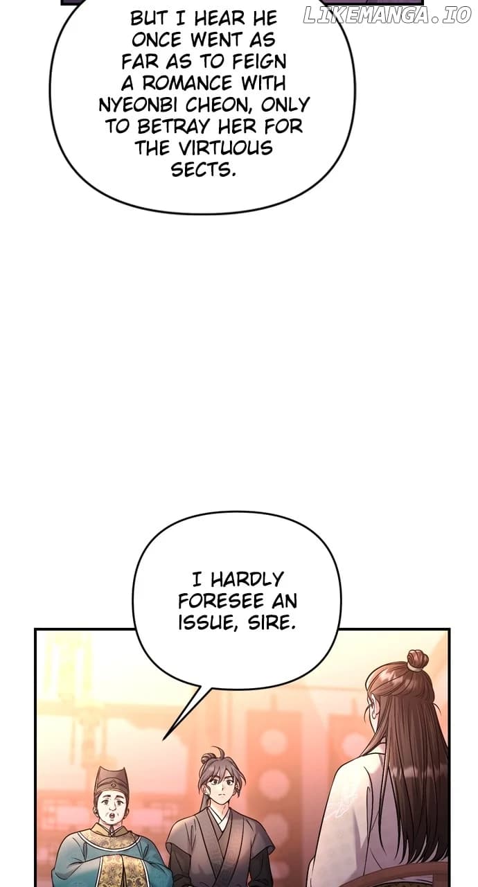 Page https://readmanhwaverse.com/images/a-master-who-woke-up-as-a-concubine/chapter-48/44.webp