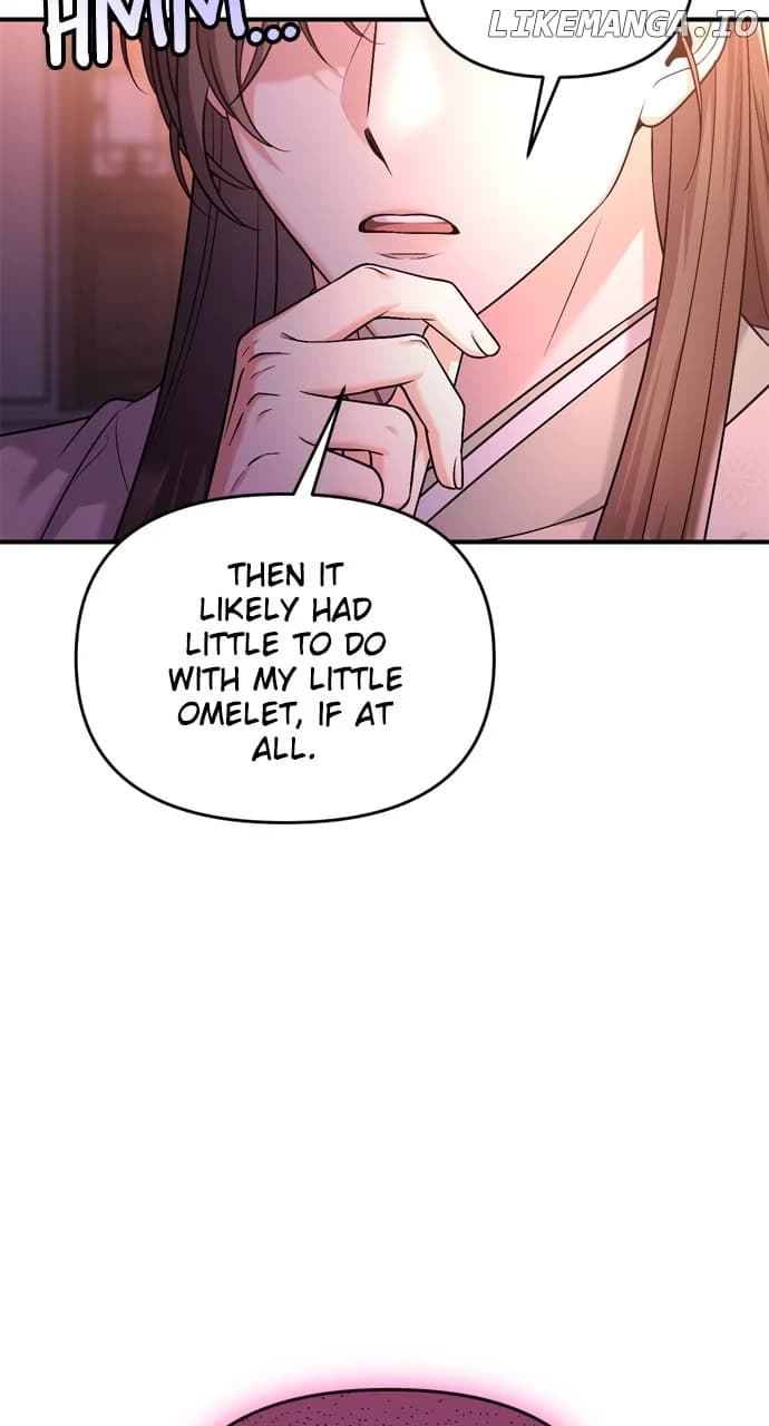 Page https://readmanhwaverse.com/images/a-master-who-woke-up-as-a-concubine/chapter-48/46.webp