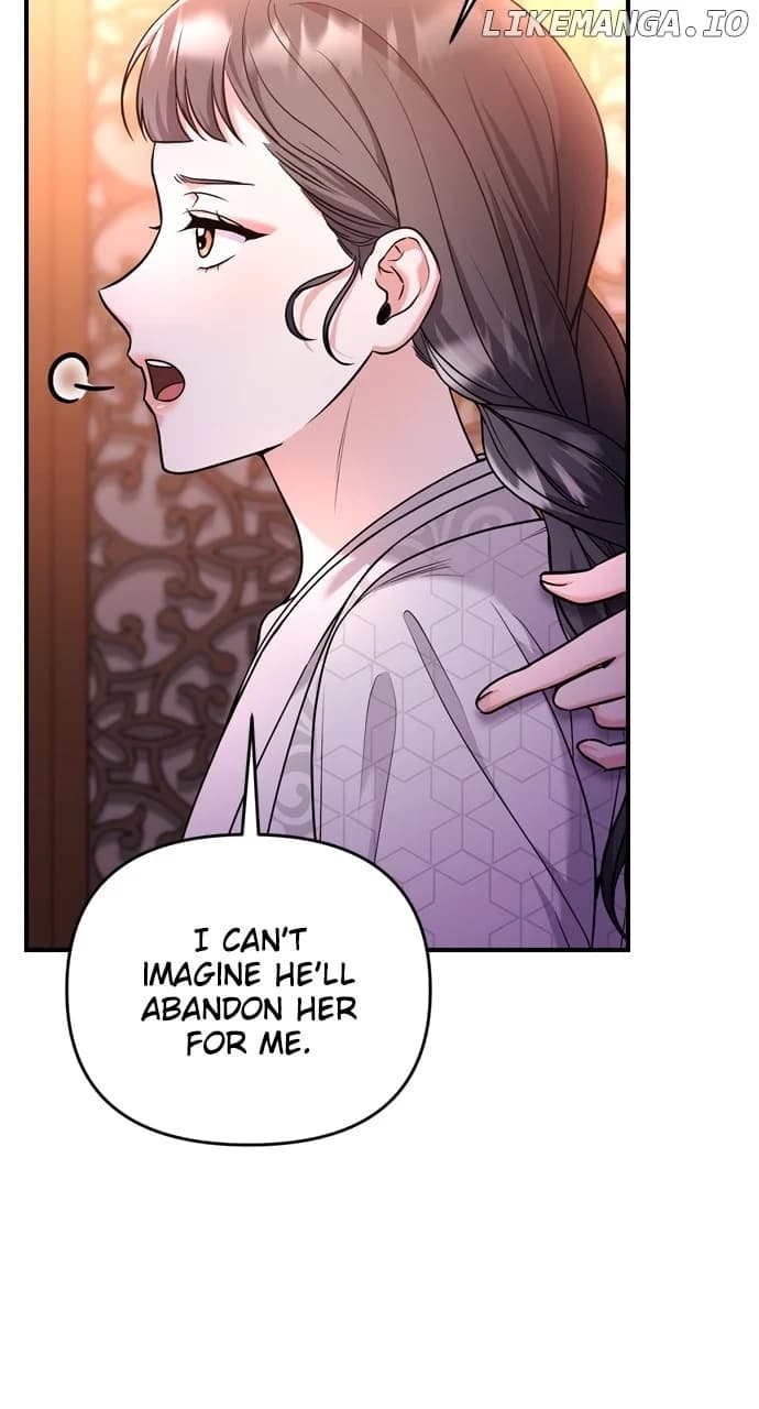 Page https://readmanhwaverse.com/images/a-master-who-woke-up-as-a-concubine/chapter-48/54.webp