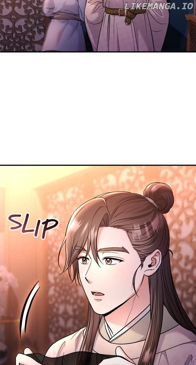 Page https://readmanhwaverse.com/images/a-master-who-woke-up-as-a-concubine/chapter-48/58.webp