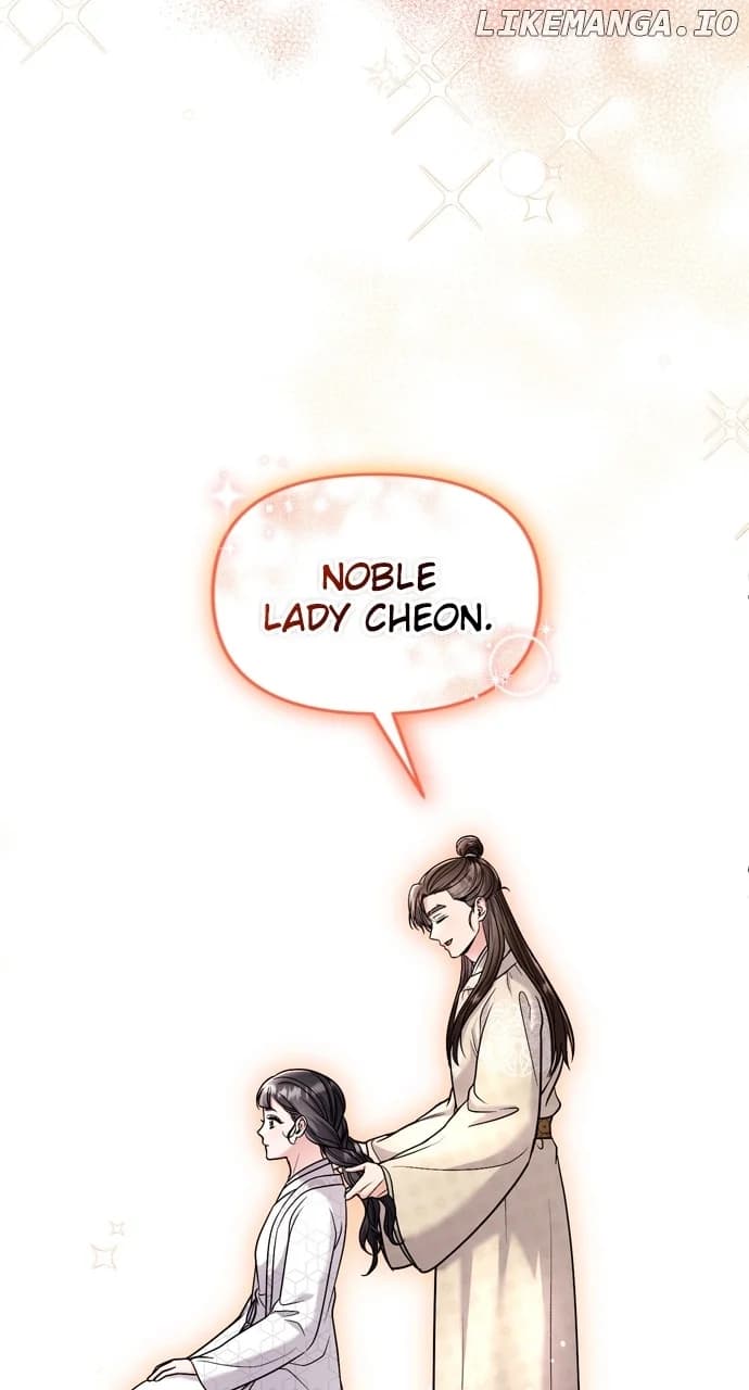 Page https://readmanhwaverse.com/images/a-master-who-woke-up-as-a-concubine/chapter-48/66.webp