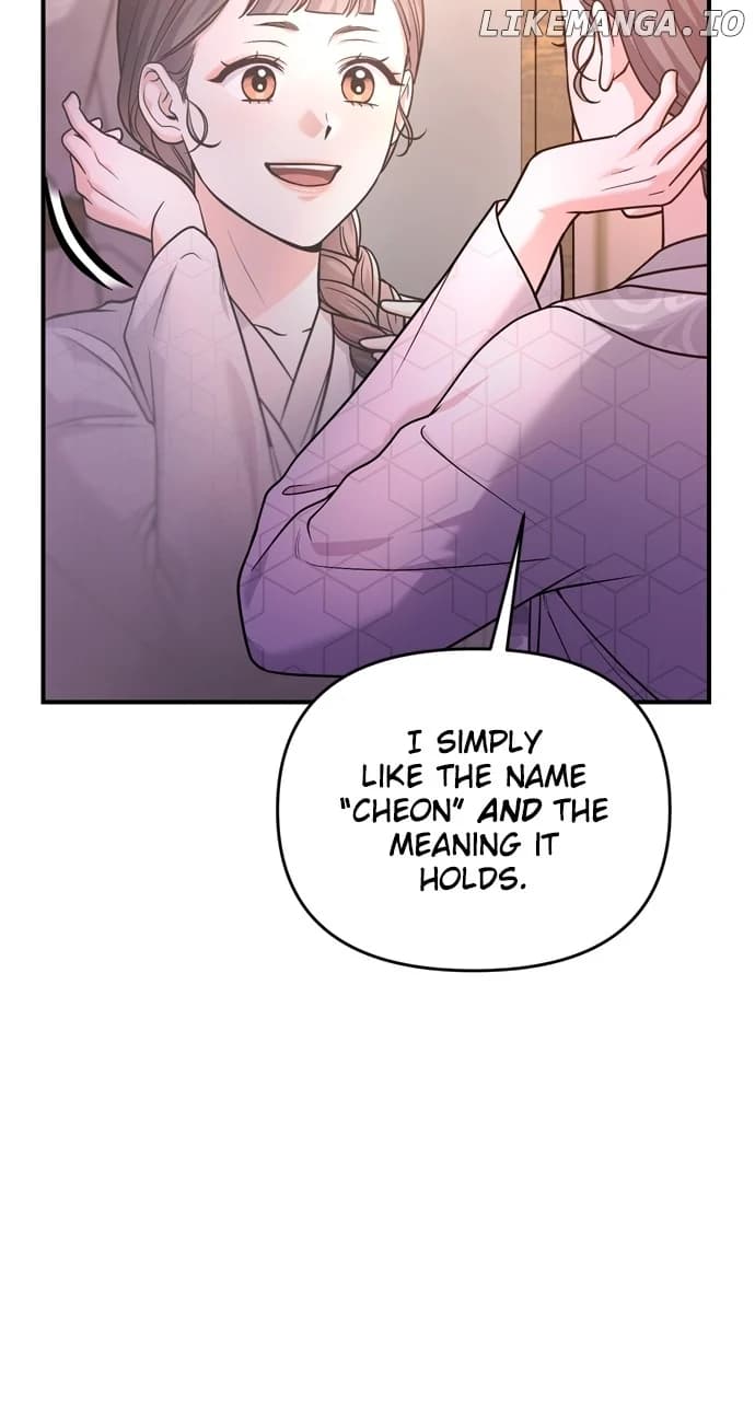 Page https://readmanhwaverse.com/images/a-master-who-woke-up-as-a-concubine/chapter-48/74.webp