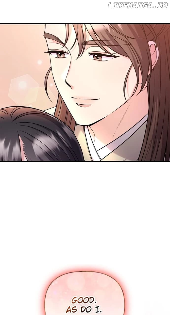 Page https://readmanhwaverse.com/images/a-master-who-woke-up-as-a-concubine/chapter-48/75.webp