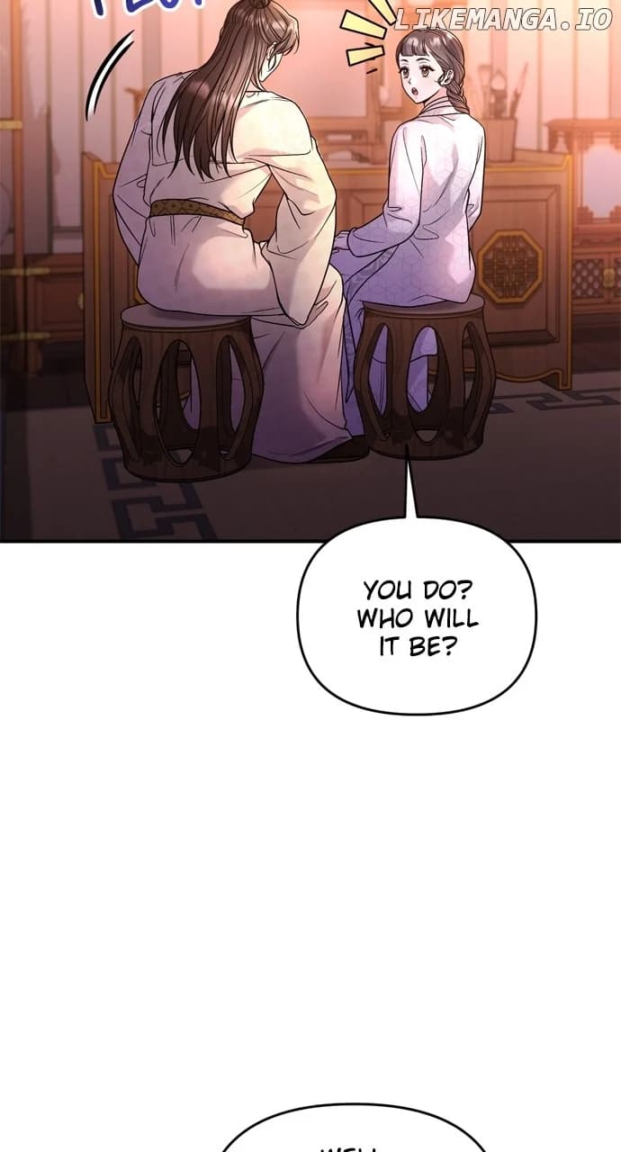 Page https://readmanhwaverse.com/images/a-master-who-woke-up-as-a-concubine/chapter-48/79.webp