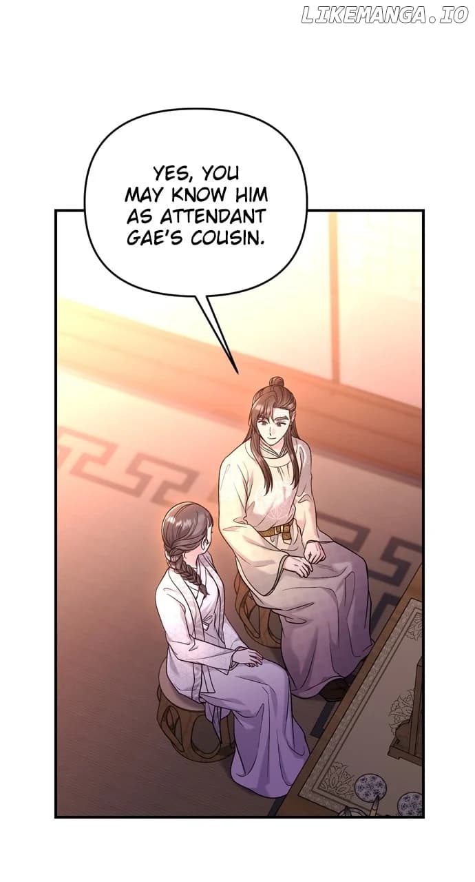 Page https://readmanhwaverse.com/images/a-master-who-woke-up-as-a-concubine/chapter-48/83.webp