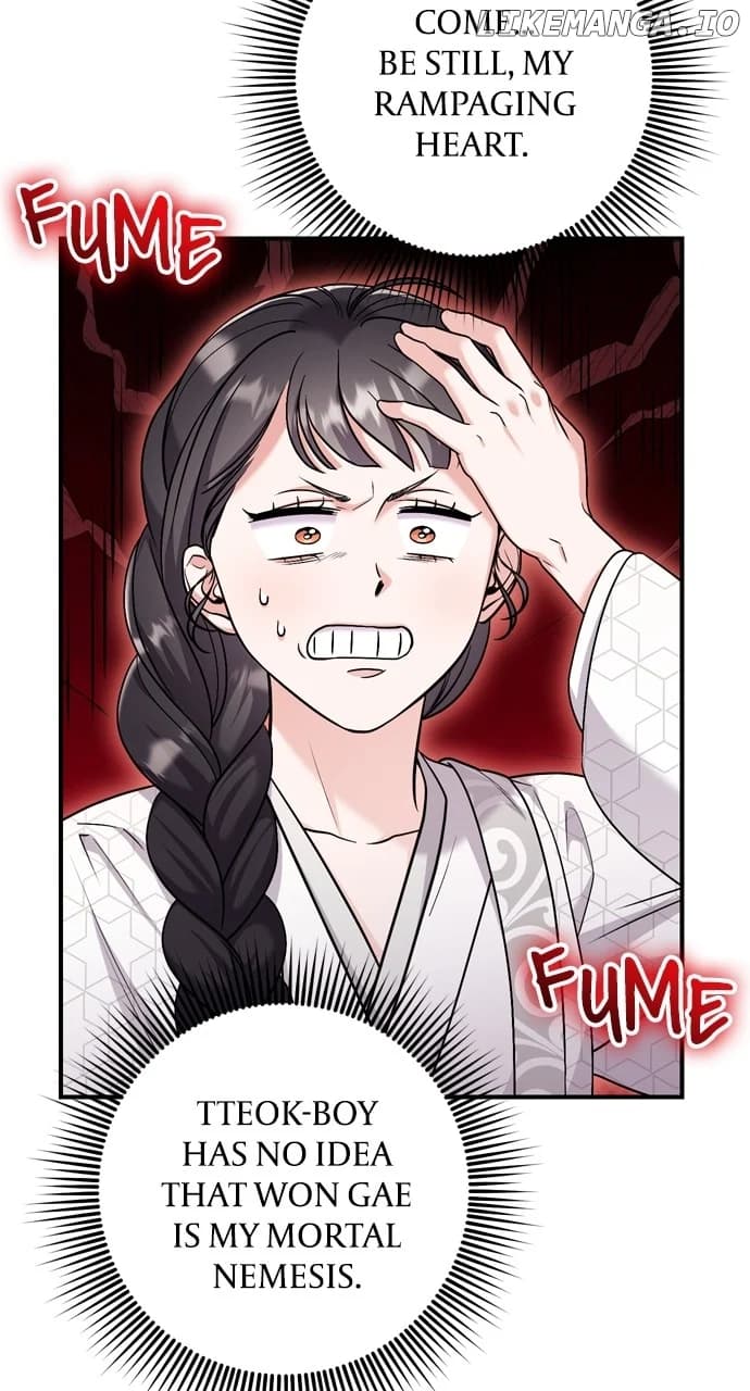 Page https://readmanhwaverse.com/images/a-master-who-woke-up-as-a-concubine/chapter-49/004.webp