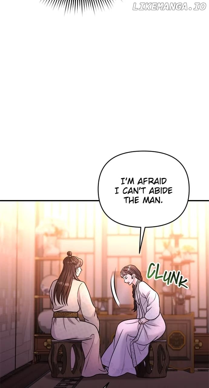Page https://readmanhwaverse.com/images/a-master-who-woke-up-as-a-concubine/chapter-49/005.webp