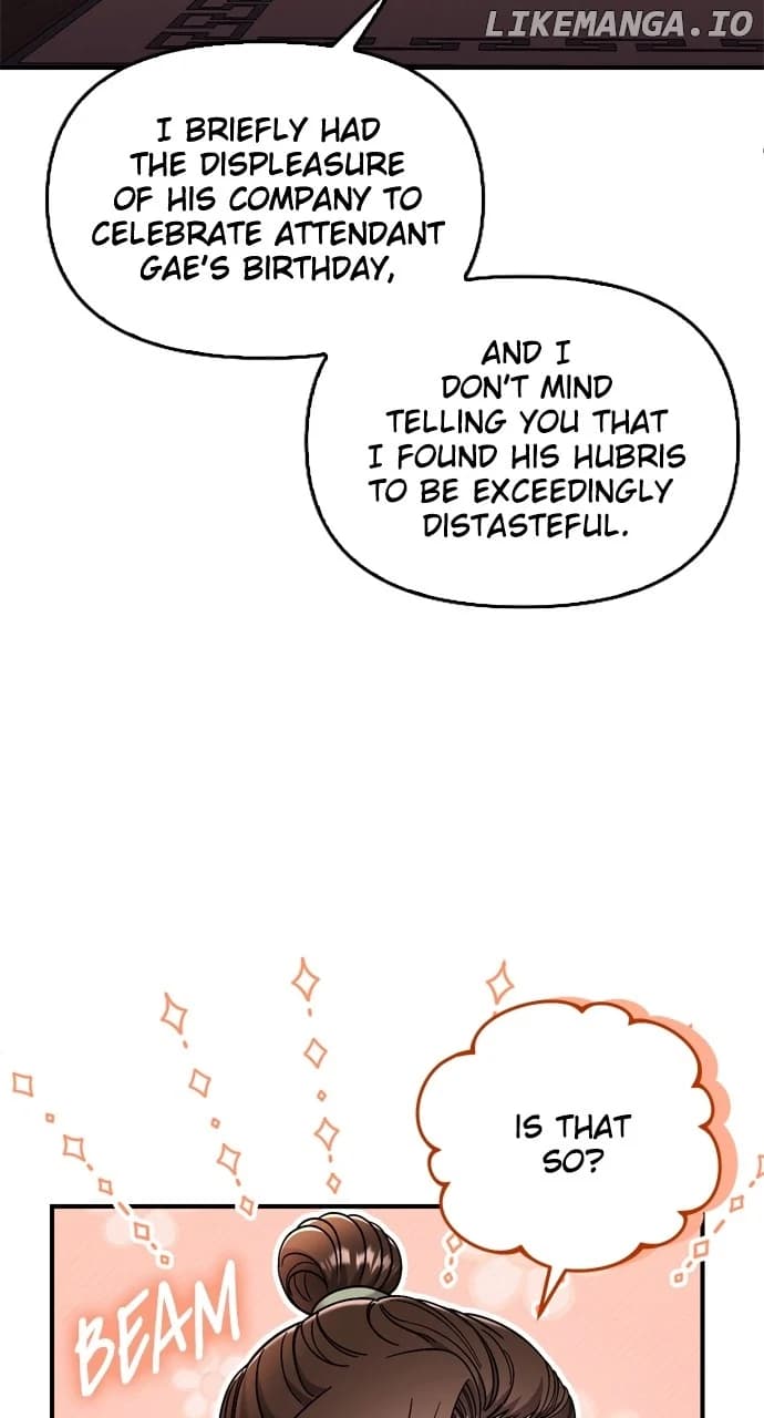 Page https://readmanhwaverse.com/images/a-master-who-woke-up-as-a-concubine/chapter-49/006.webp