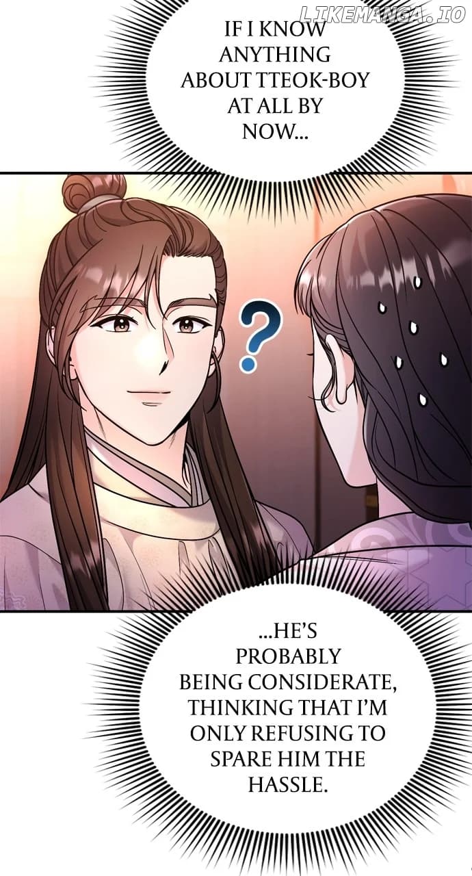 Page https://readmanhwaverse.com/images/a-master-who-woke-up-as-a-concubine/chapter-49/018.webp