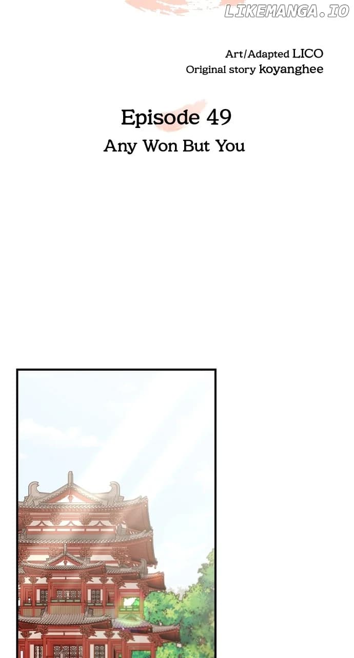 Page https://readmanhwaverse.com/images/a-master-who-woke-up-as-a-concubine/chapter-49/021.webp