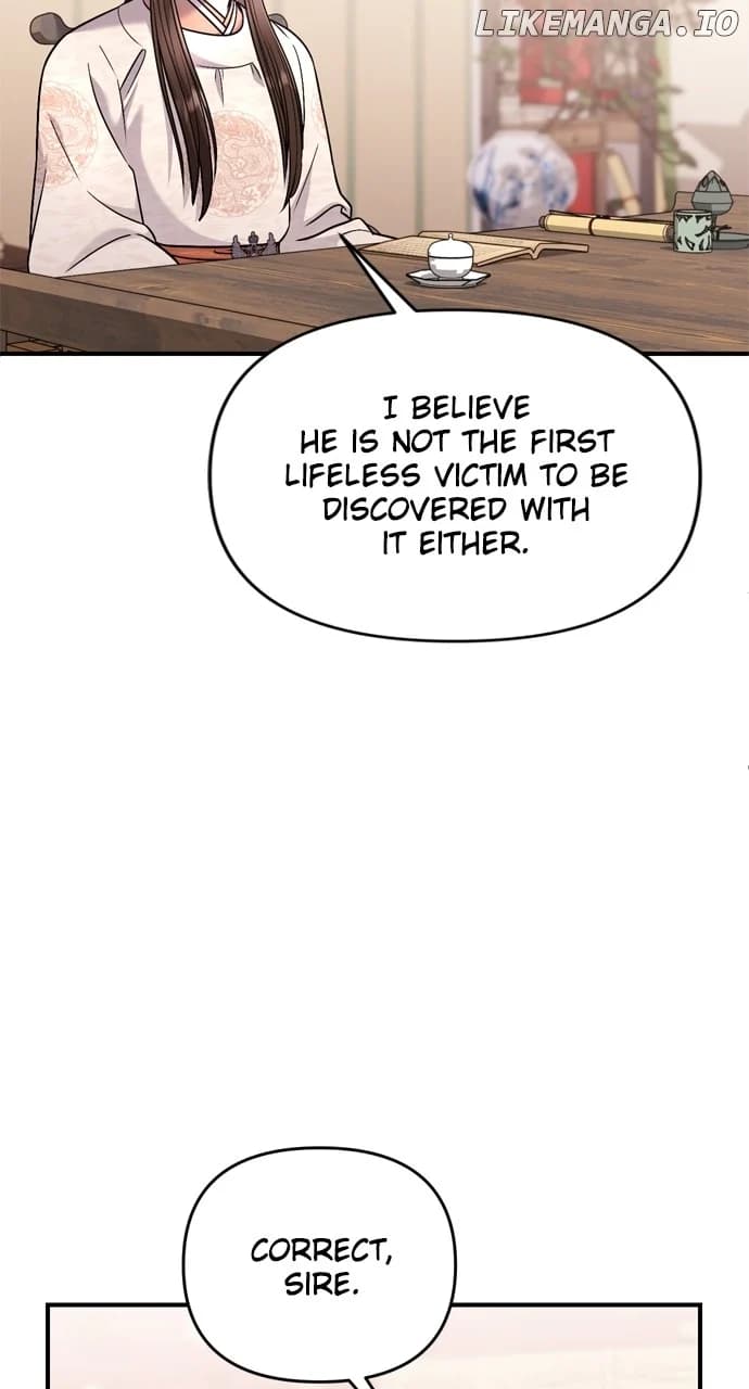 Page https://readmanhwaverse.com/images/a-master-who-woke-up-as-a-concubine/chapter-49/027.webp