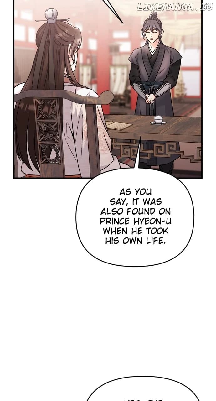 Page https://readmanhwaverse.com/images/a-master-who-woke-up-as-a-concubine/chapter-49/028.webp