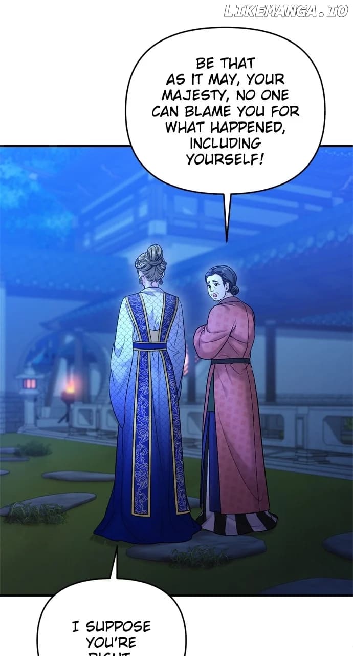 Page https://readmanhwaverse.com/images/a-master-who-woke-up-as-a-concubine/chapter-49/061.webp