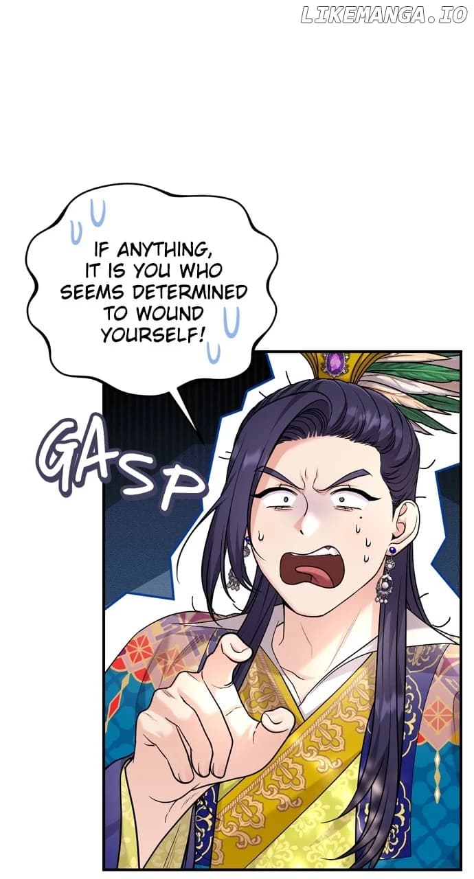 Page https://readmanhwaverse.com/images/a-master-who-woke-up-as-a-concubine/chapter-49/077.webp