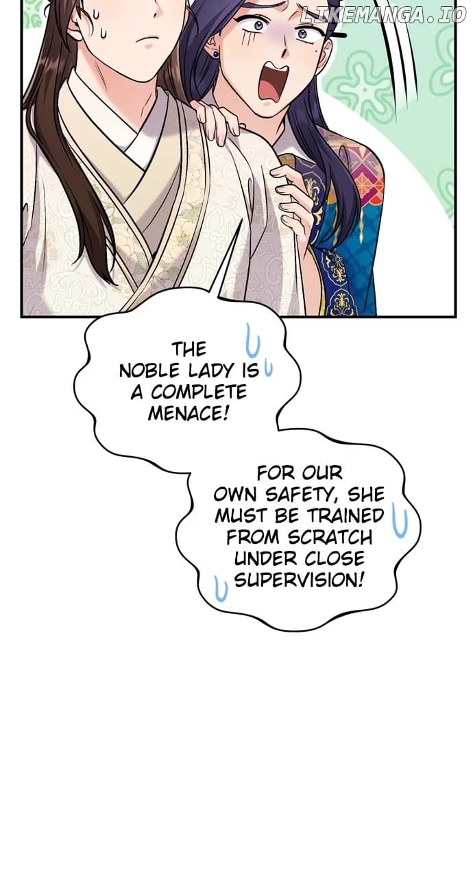Page https://readmanhwaverse.com/images/a-master-who-woke-up-as-a-concubine/chapter-49/107.webp