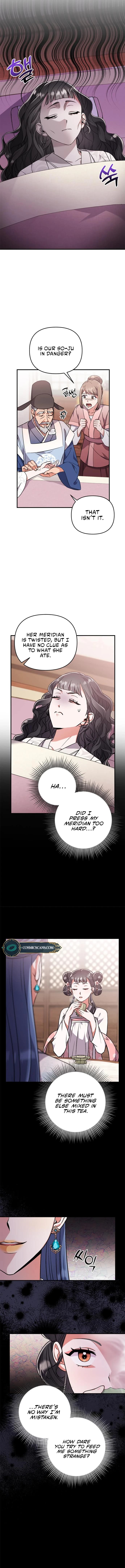 Page https://readmanhwaverse.com/images/a-master-who-woke-up-as-a-concubine/chapter-5/03.webp