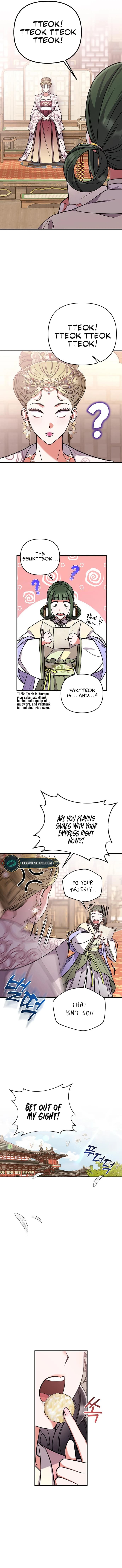 Page https://readmanhwaverse.com/images/a-master-who-woke-up-as-a-concubine/chapter-5/14.webp