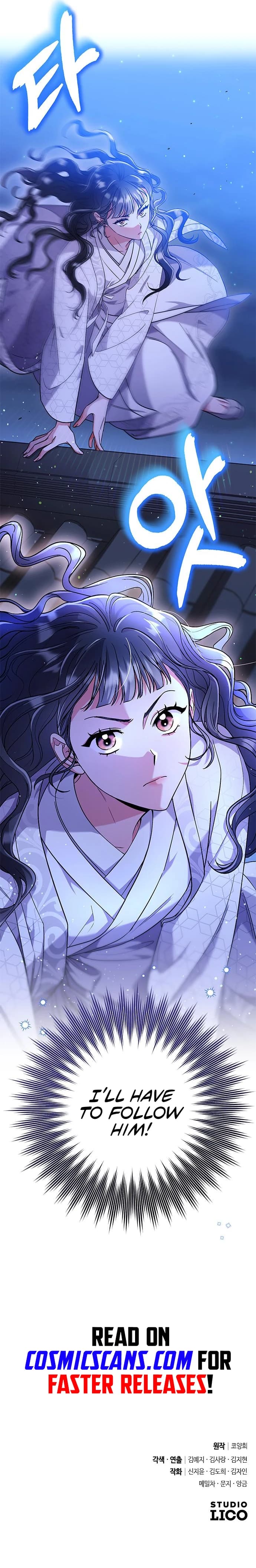 Page https://readmanhwaverse.com/images/a-master-who-woke-up-as-a-concubine/chapter-5/19.webp