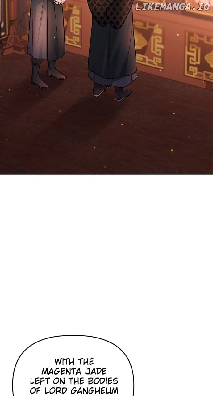 Page https://readmanhwaverse.com/images/a-master-who-woke-up-as-a-concubine/chapter-50/03.webp