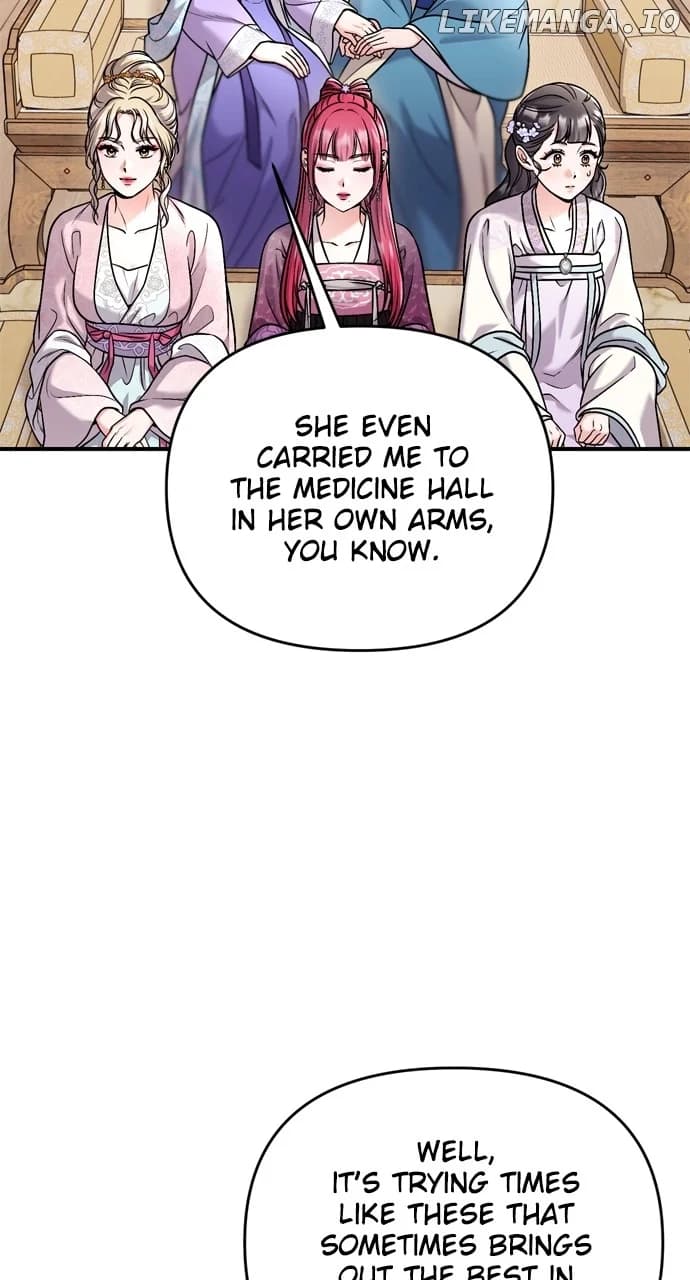 Page https://readmanhwaverse.com/images/a-master-who-woke-up-as-a-concubine/chapter-50/27.webp