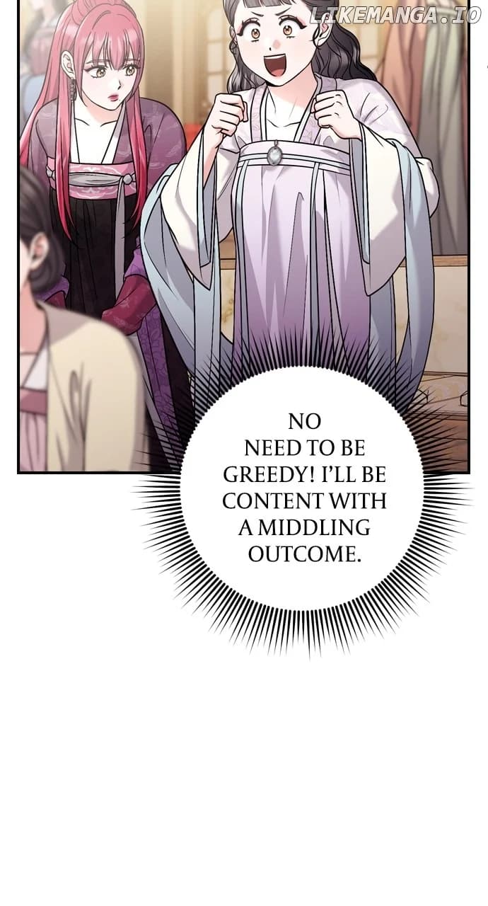 Page https://readmanhwaverse.com/images/a-master-who-woke-up-as-a-concubine/chapter-50/40.webp