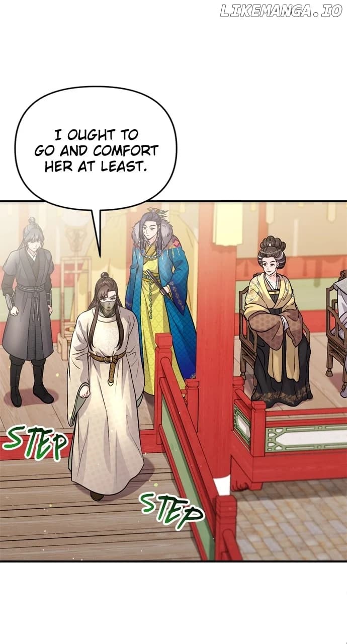 Page https://readmanhwaverse.com/images/a-master-who-woke-up-as-a-concubine/chapter-51/040.webp