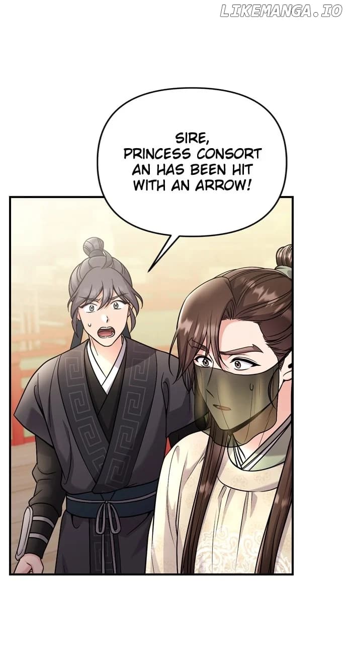 Page https://readmanhwaverse.com/images/a-master-who-woke-up-as-a-concubine/chapter-51/044.webp