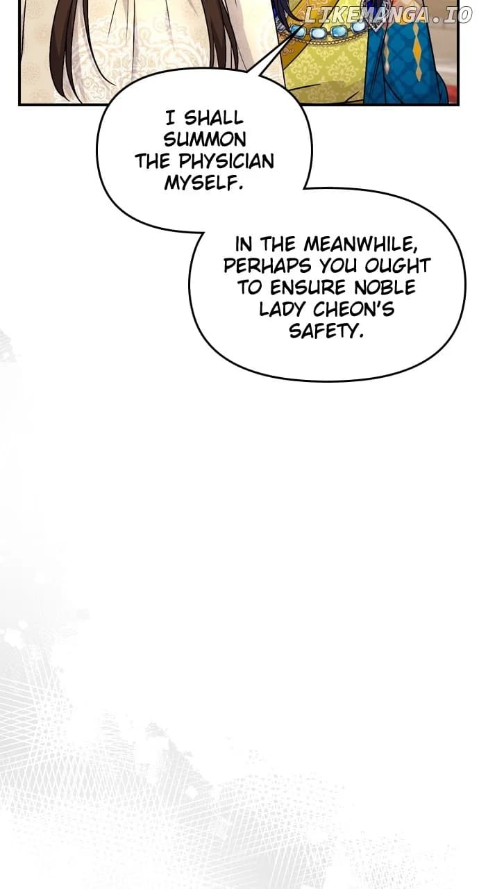 Page https://readmanhwaverse.com/images/a-master-who-woke-up-as-a-concubine/chapter-51/048.webp