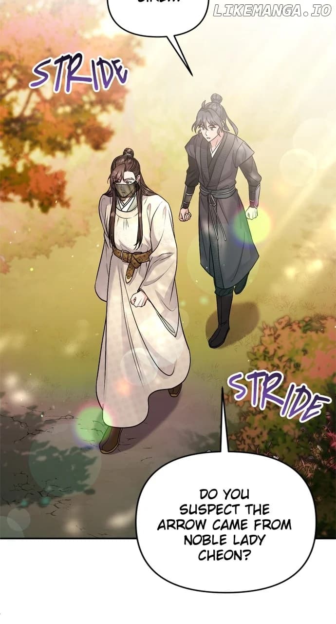 Page https://readmanhwaverse.com/images/a-master-who-woke-up-as-a-concubine/chapter-51/050.webp