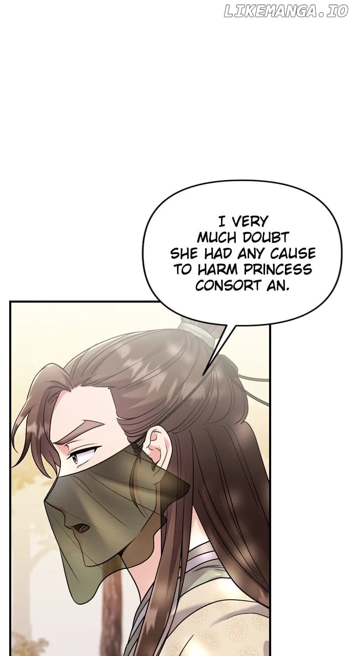 Page https://readmanhwaverse.com/images/a-master-who-woke-up-as-a-concubine/chapter-51/051.webp