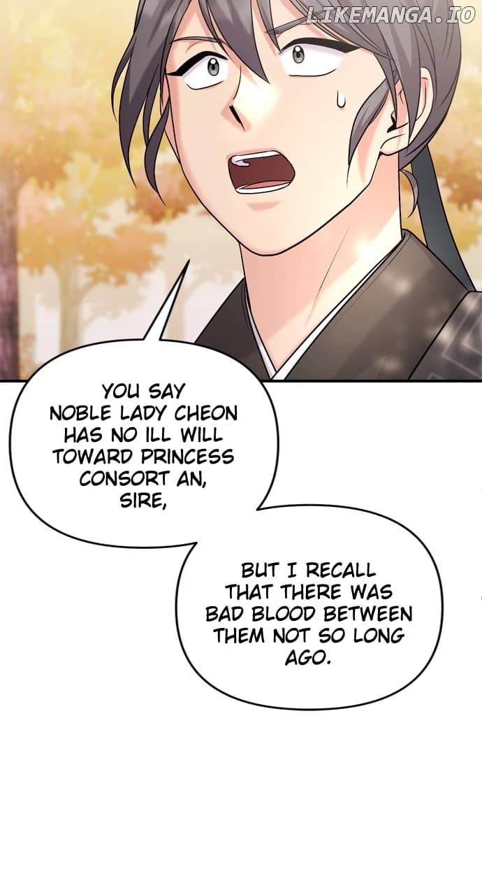 Page https://readmanhwaverse.com/images/a-master-who-woke-up-as-a-concubine/chapter-51/054.webp