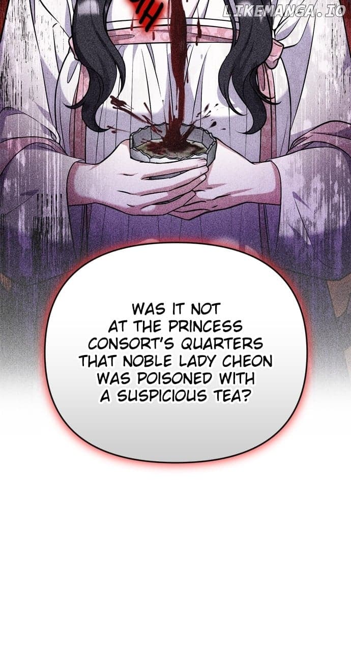 Page https://readmanhwaverse.com/images/a-master-who-woke-up-as-a-concubine/chapter-51/056.jpg