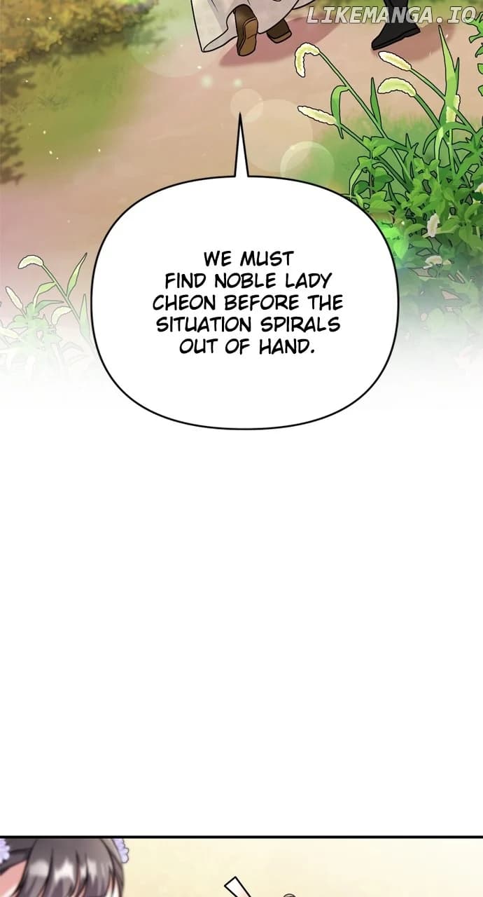 Page https://readmanhwaverse.com/images/a-master-who-woke-up-as-a-concubine/chapter-51/059.webp