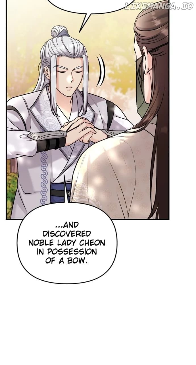 Page https://readmanhwaverse.com/images/a-master-who-woke-up-as-a-concubine/chapter-51/065.webp