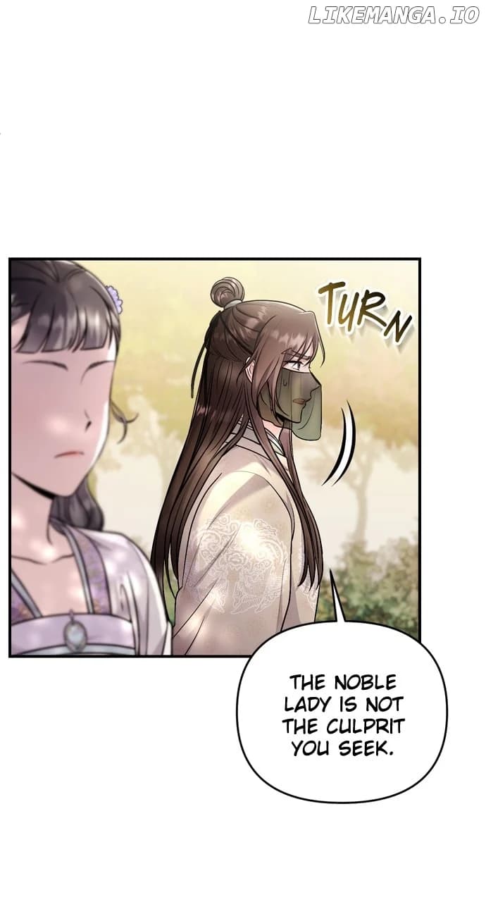 Page https://readmanhwaverse.com/images/a-master-who-woke-up-as-a-concubine/chapter-51/069.webp