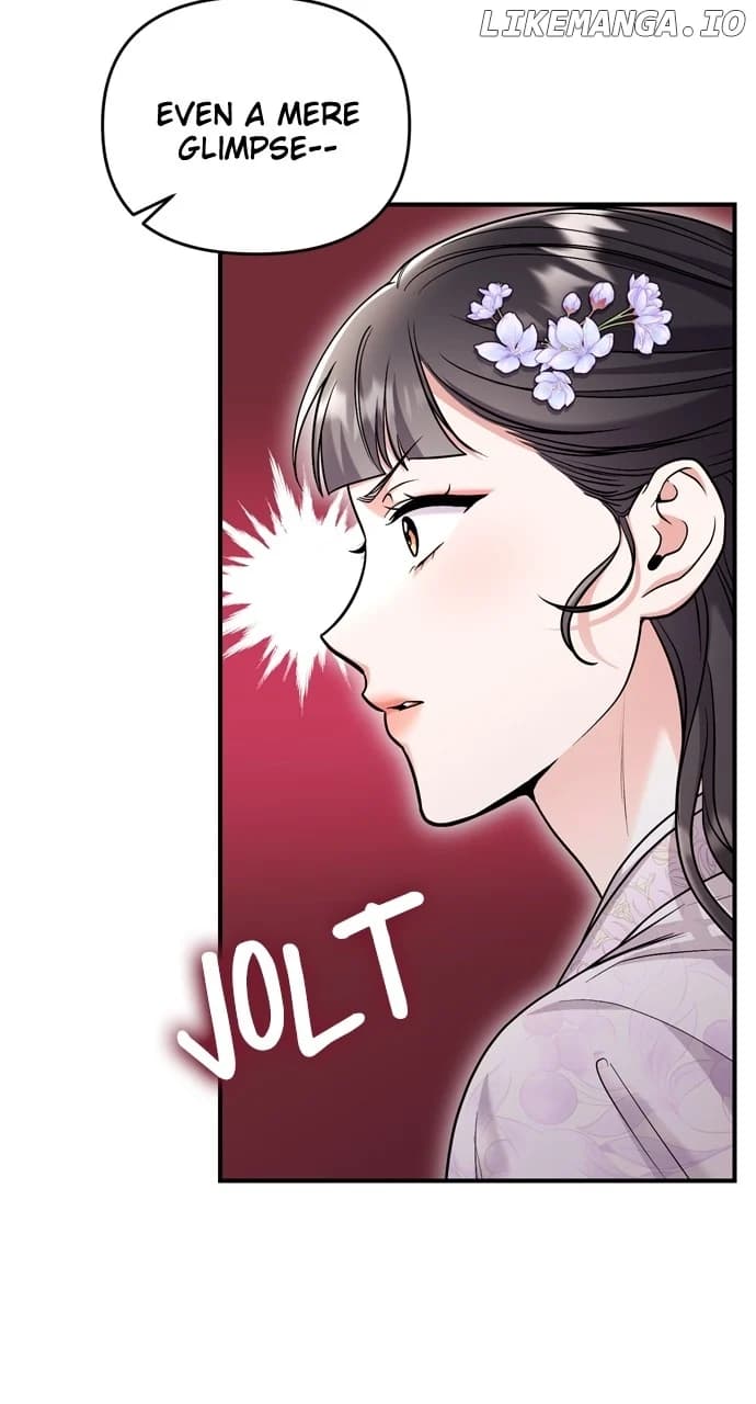Page https://readmanhwaverse.com/images/a-master-who-woke-up-as-a-concubine/chapter-51/075.webp