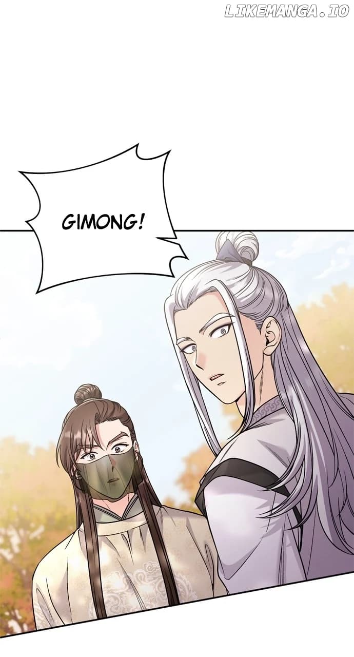 Page https://readmanhwaverse.com/images/a-master-who-woke-up-as-a-concubine/chapter-51/076.webp
