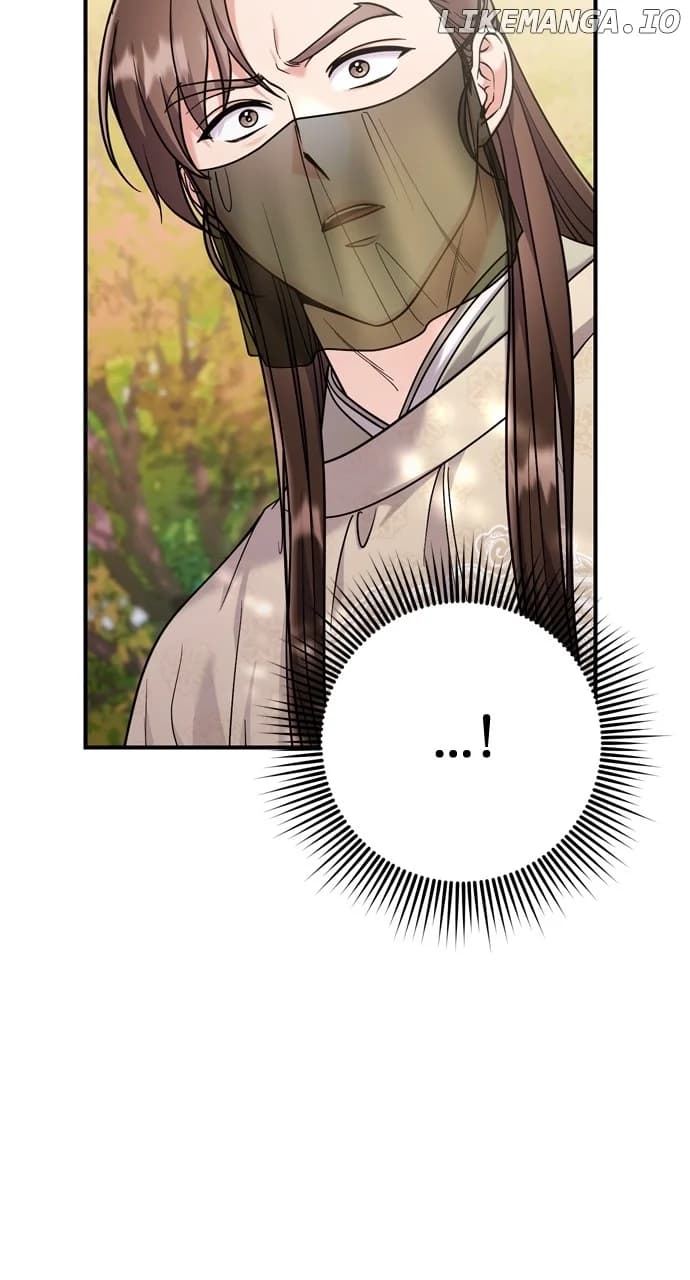 Page https://readmanhwaverse.com/images/a-master-who-woke-up-as-a-concubine/chapter-51/082.webp