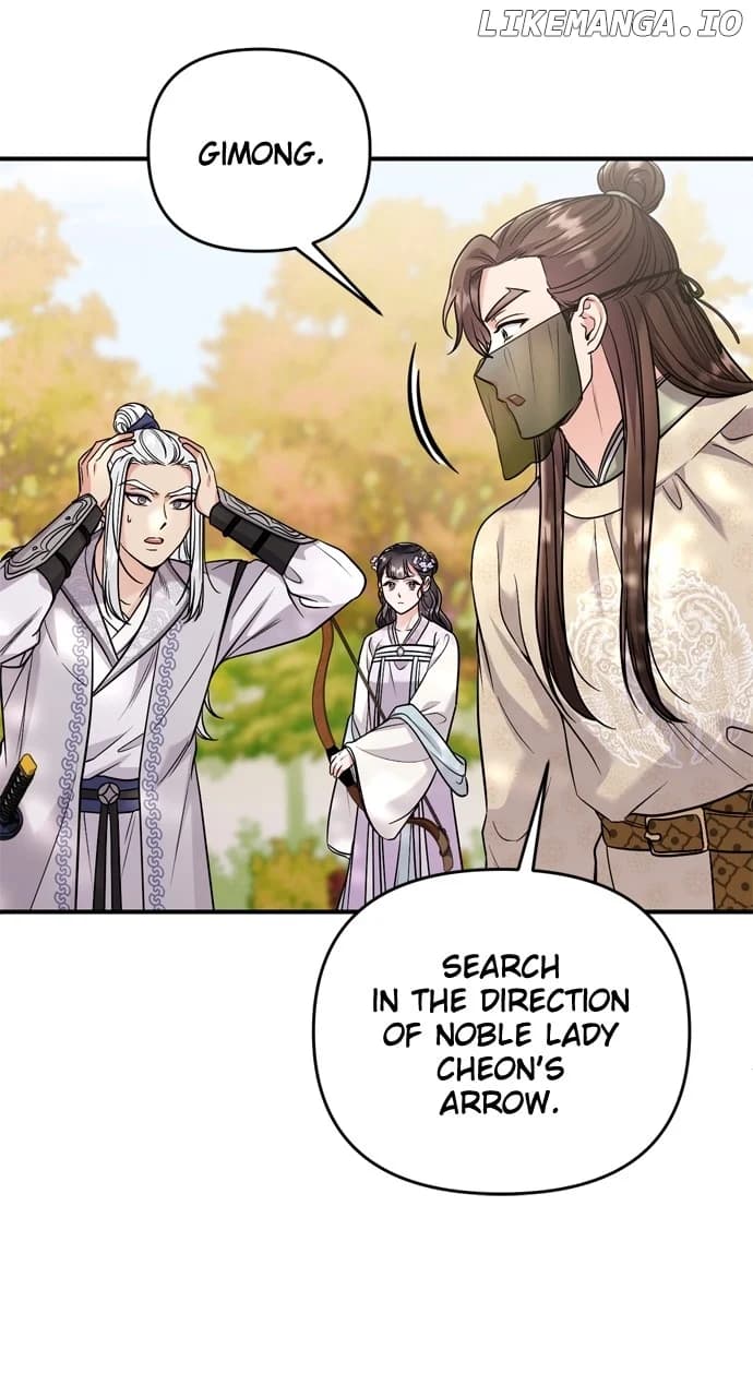 Page https://readmanhwaverse.com/images/a-master-who-woke-up-as-a-concubine/chapter-51/083.webp