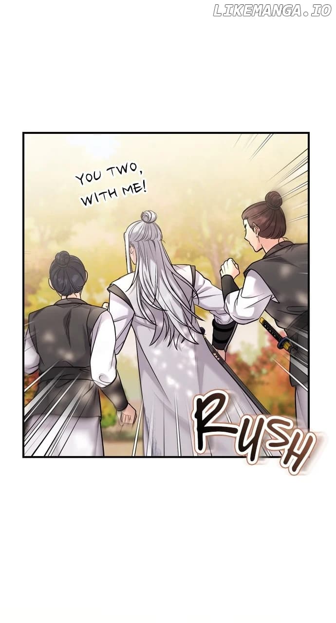 Page https://readmanhwaverse.com/images/a-master-who-woke-up-as-a-concubine/chapter-51/084.webp