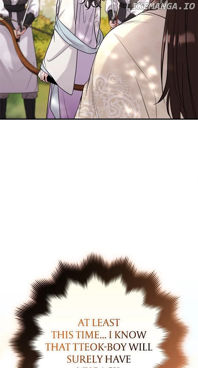 Page https://readmanhwaverse.com/images/a-master-who-woke-up-as-a-concubine/chapter-51/089.webp