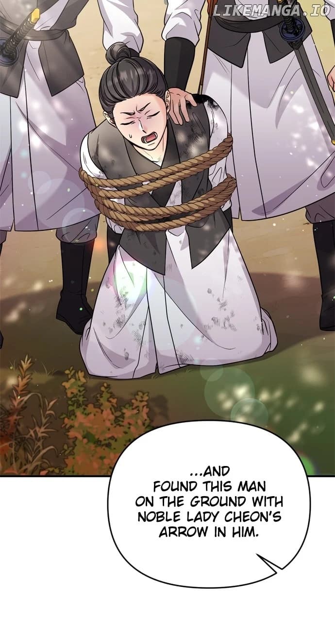 Page https://readmanhwaverse.com/images/a-master-who-woke-up-as-a-concubine/chapter-51/093.webp