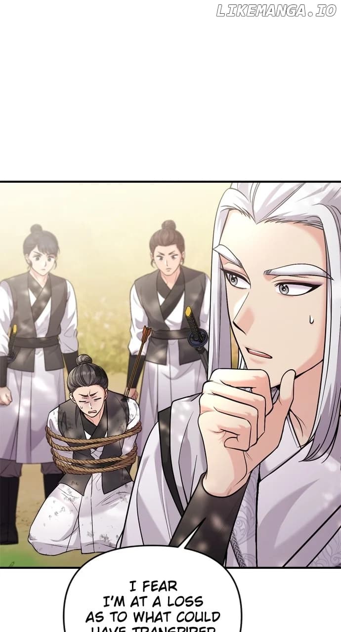 Page https://readmanhwaverse.com/images/a-master-who-woke-up-as-a-concubine/chapter-51/094.webp