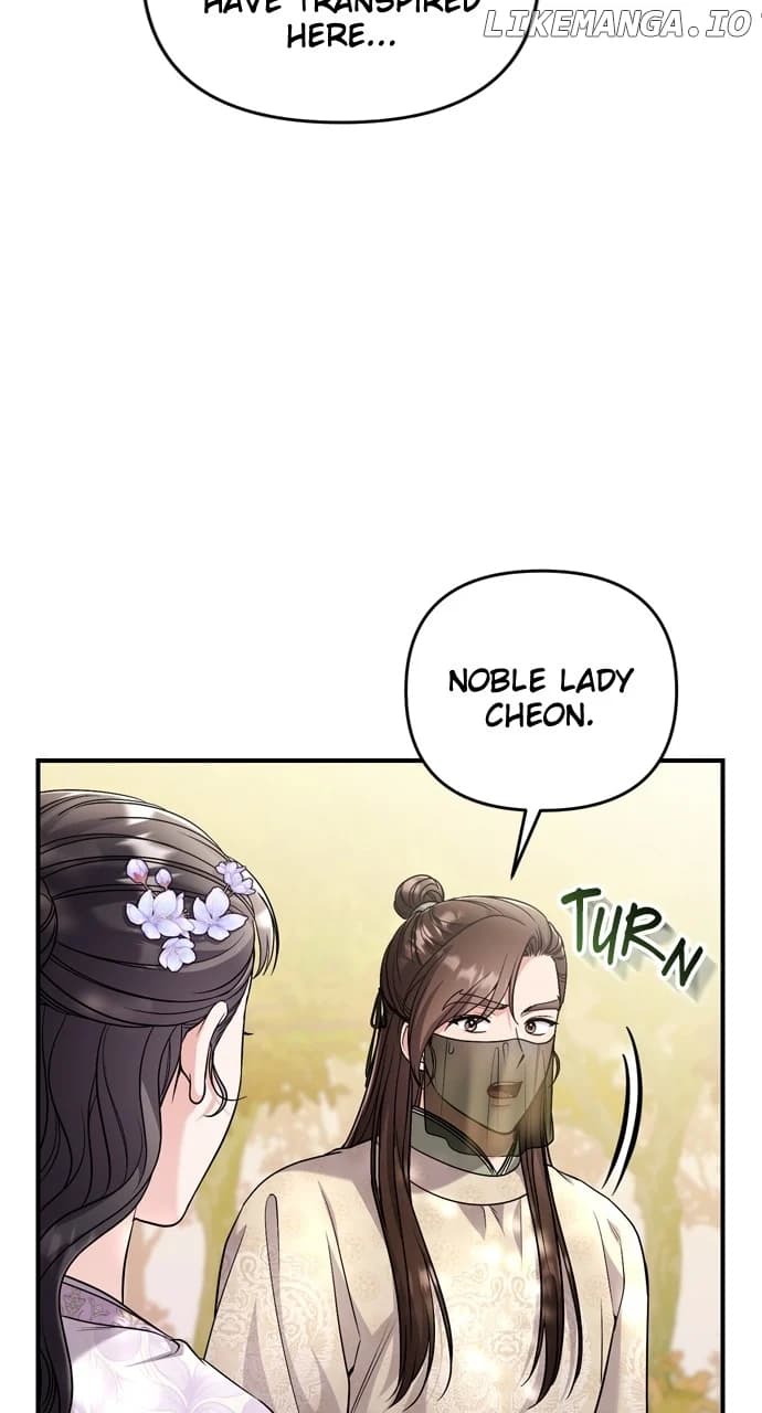 Page https://readmanhwaverse.com/images/a-master-who-woke-up-as-a-concubine/chapter-51/095.webp