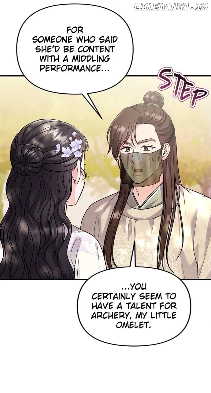 Page https://readmanhwaverse.com/images/a-master-who-woke-up-as-a-concubine/chapter-51/101.webp