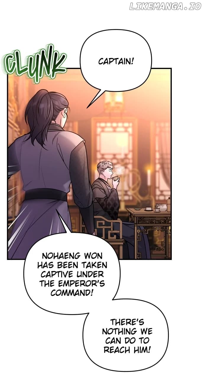 Page https://readmanhwaverse.com/images/a-master-who-woke-up-as-a-concubine/chapter-52/003.webp