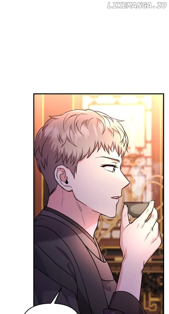 Page https://readmanhwaverse.com/images/a-master-who-woke-up-as-a-concubine/chapter-52/004.webp