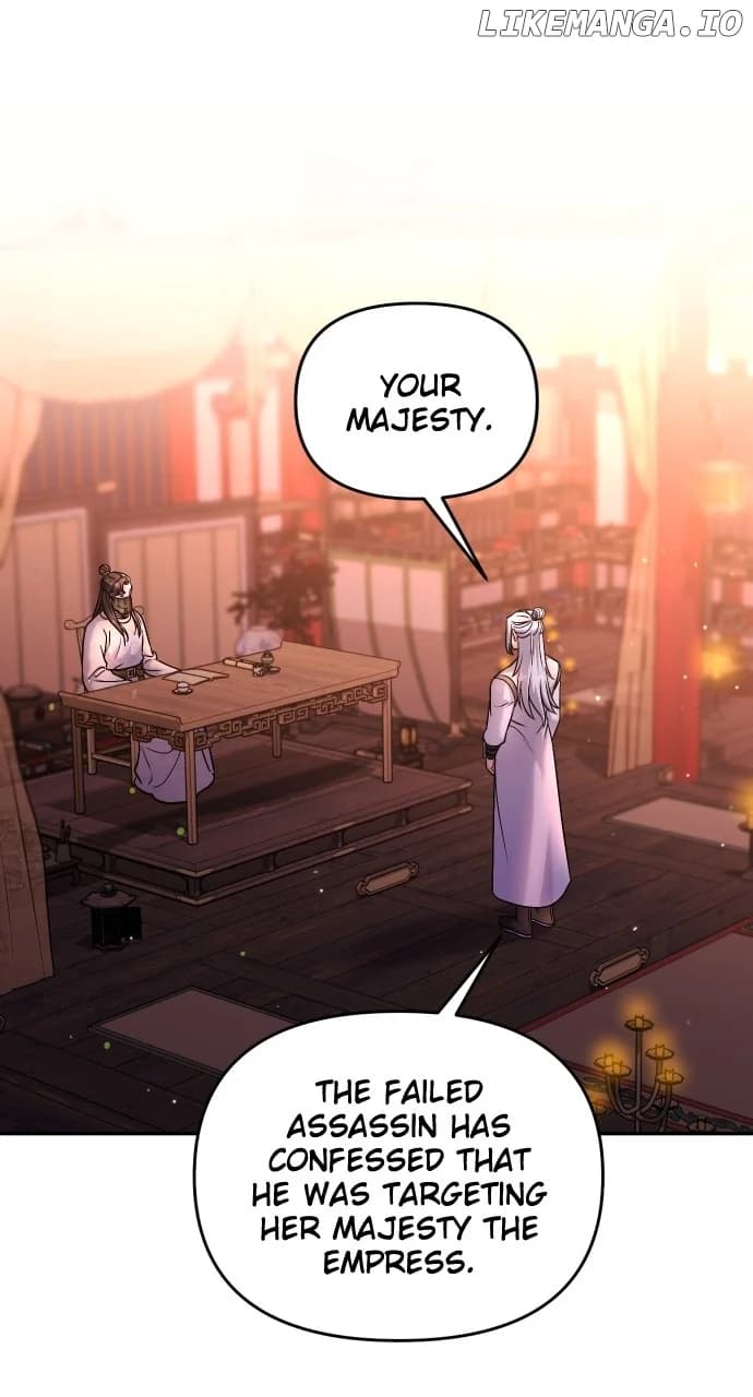 Page https://readmanhwaverse.com/images/a-master-who-woke-up-as-a-concubine/chapter-52/012.webp