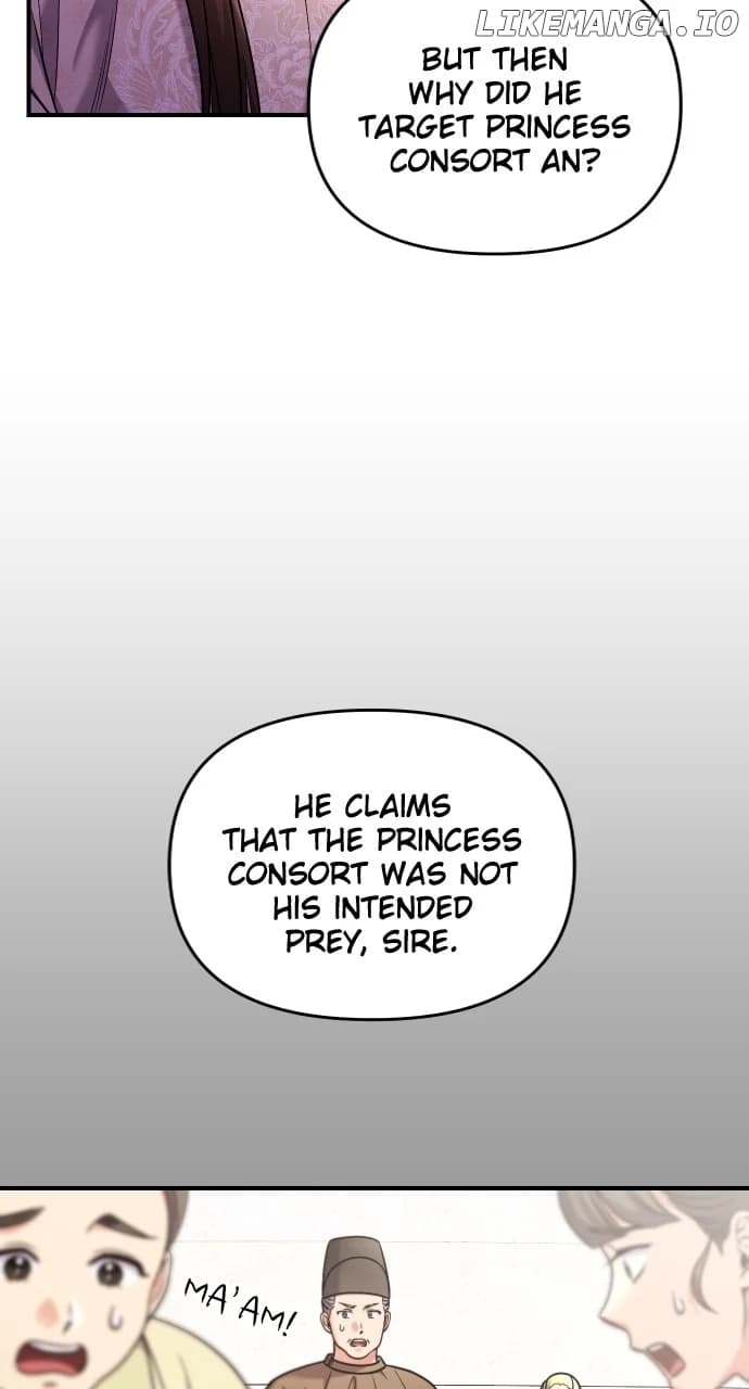 Page https://readmanhwaverse.com/images/a-master-who-woke-up-as-a-concubine/chapter-52/014.webp