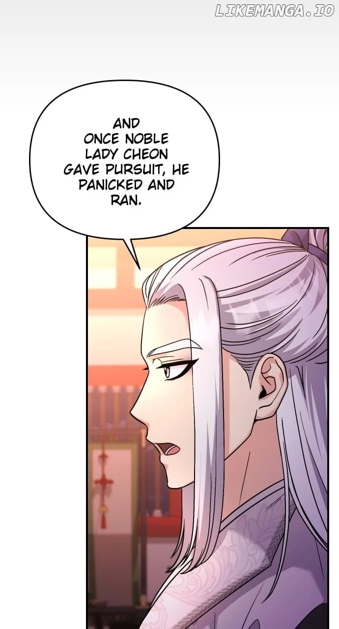 Page https://readmanhwaverse.com/images/a-master-who-woke-up-as-a-concubine/chapter-52/016.webp